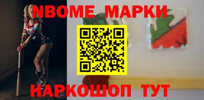 спайс Ефремов