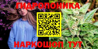 мефедрон мука Железноводск
