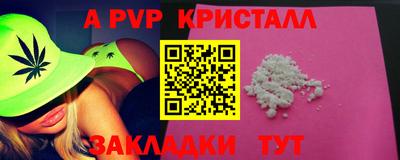 MDMA Premium VHQ Дмитров
