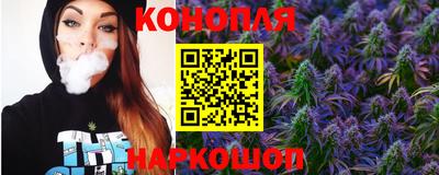 мефедрон Железногорск