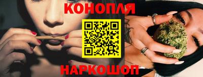 мефедрон мука Железноводск