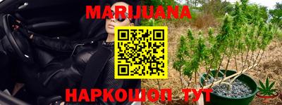 ГАЛЛЮЦИНОГЕННЫЕ ГРИБЫ Добрянка