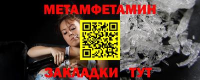 спайс Ефремов